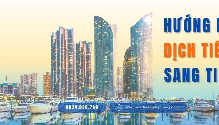 Cách dịch tiếng Hàn sang tiếng Anh online