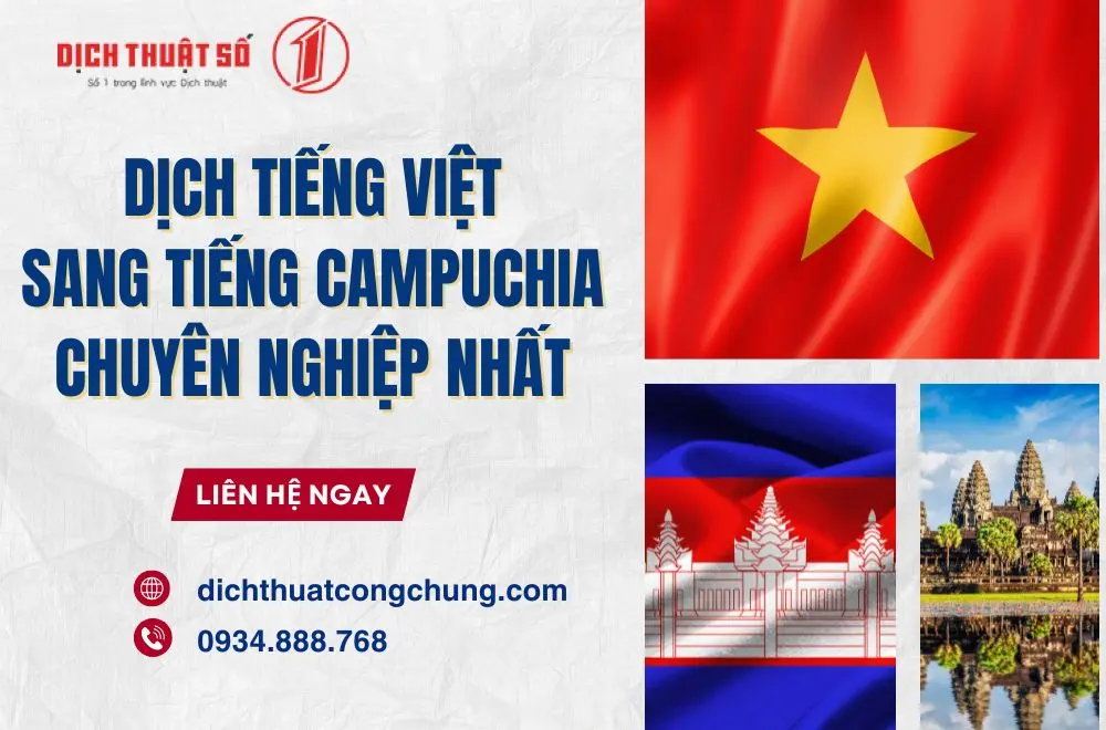 Dịch tiếng Việt sang tiếng Campuchia