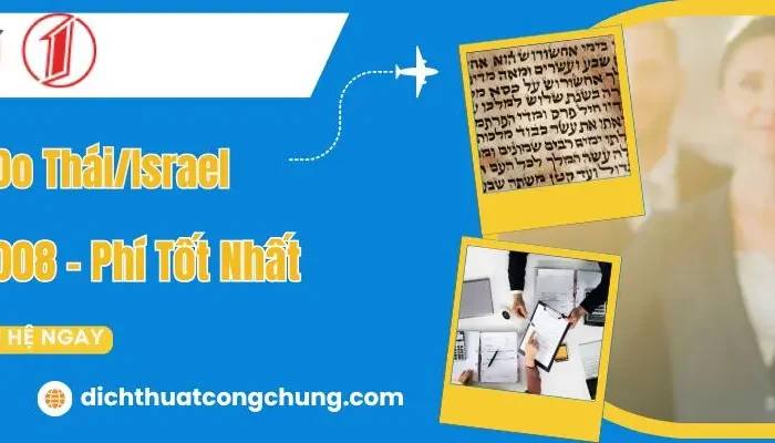 dịch thuật tiếng Do Thái