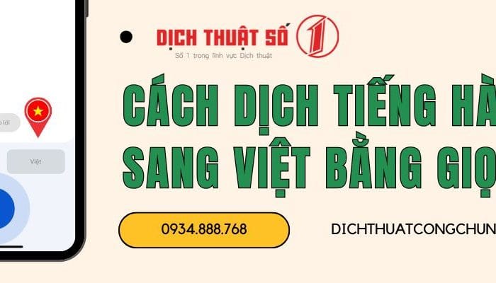 Cách dịch tiếng Hàn sang tiếng Việt bằng giọng nói
