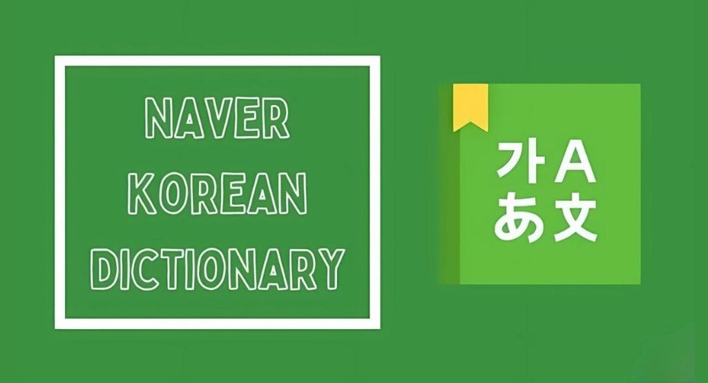 NAVER Papago là một ứng dụng dịch thuật thông minh