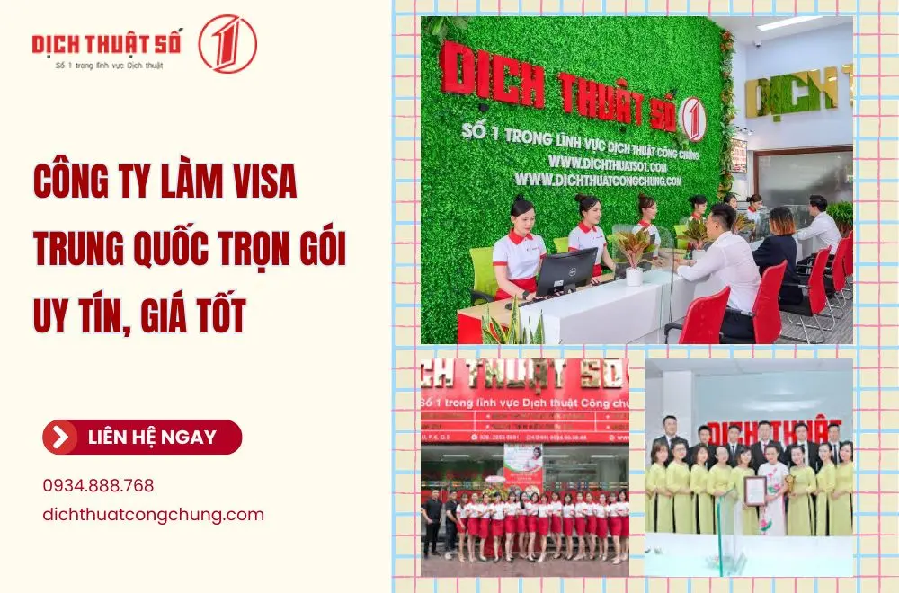 công ty làm visa Trung Quốc trọn gói, uy tín
