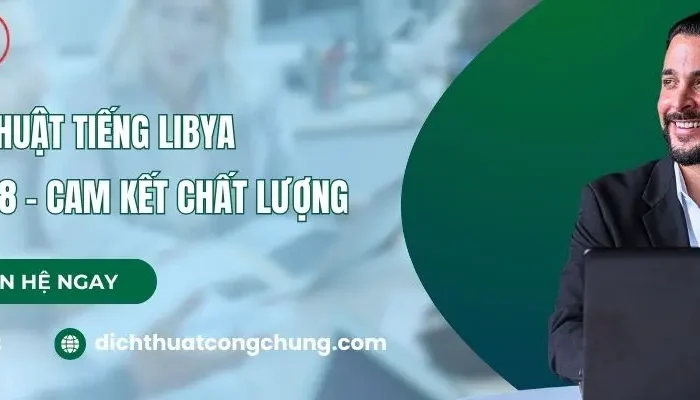 Dịch thuật tiếng Libya