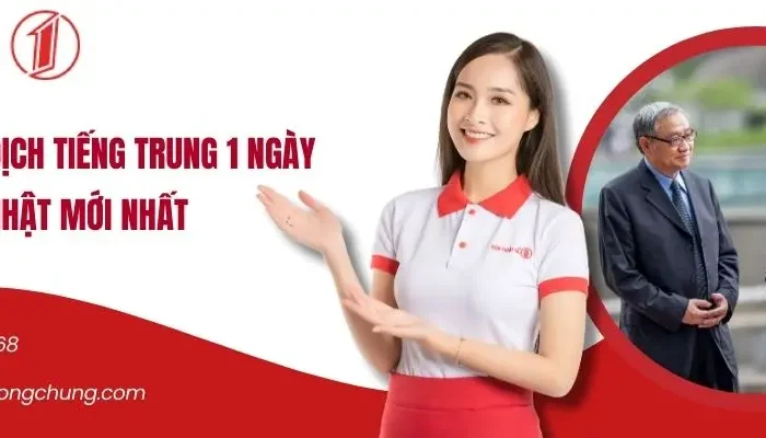 Báo Giá Phiên Dịch Tiếng Trung 1 Ngày
