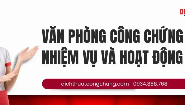 văn phòng công chứng là gì