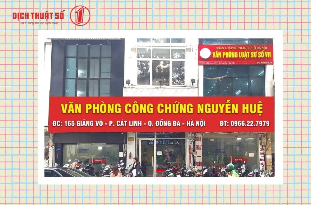 Văn phòng công chứng Nguyễn Huệ