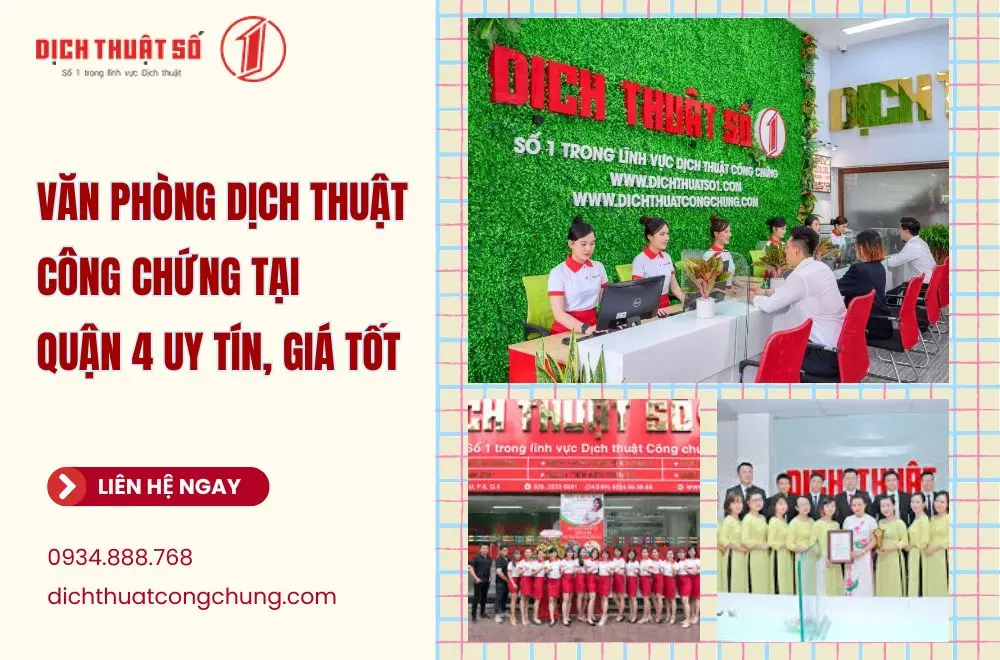 Dịch Thuật Công Chứng Số 1 - Dịch thuật có công chứng chuẩn xác, uy tín từ 2008