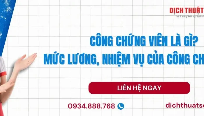 công chứng viên là gì