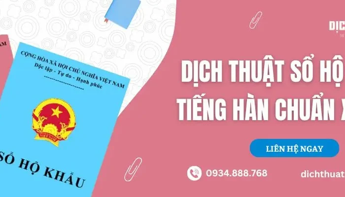 dịch sổ hộ khẩu sang tiếng hàn