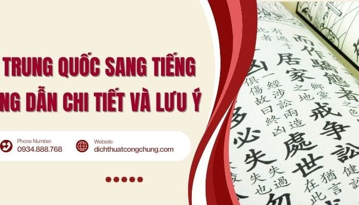 Dịch Tên Trung Quốc Sang Tiếng Anh - Hướng Dẫn Chi Tiết và Lưu Ý Quan Trọng