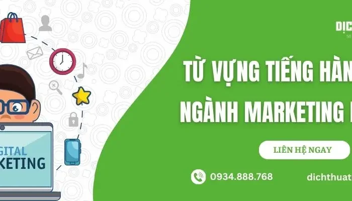 từ vựng tiếng hàn về marketing