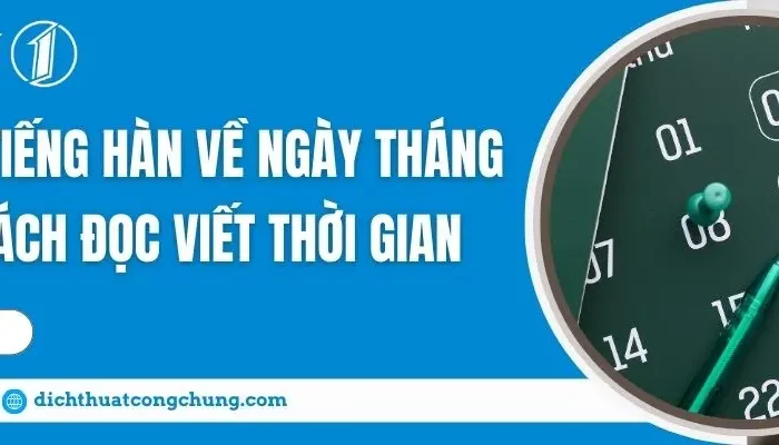 từ vựng tiếng hàn về ngày tháng