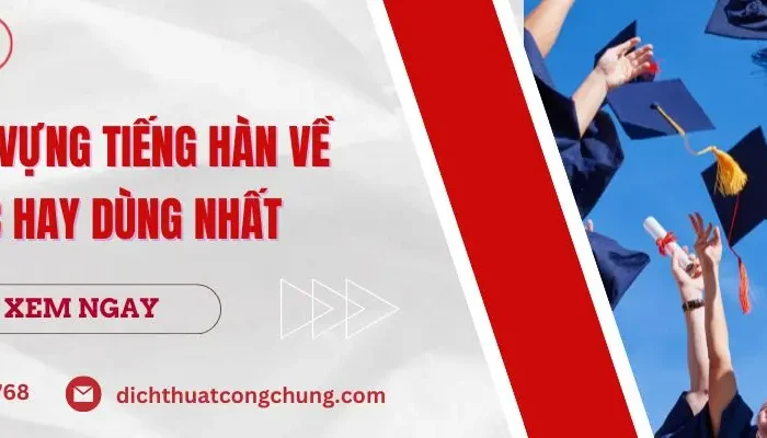 từ vựng tiếng hàn về trường học