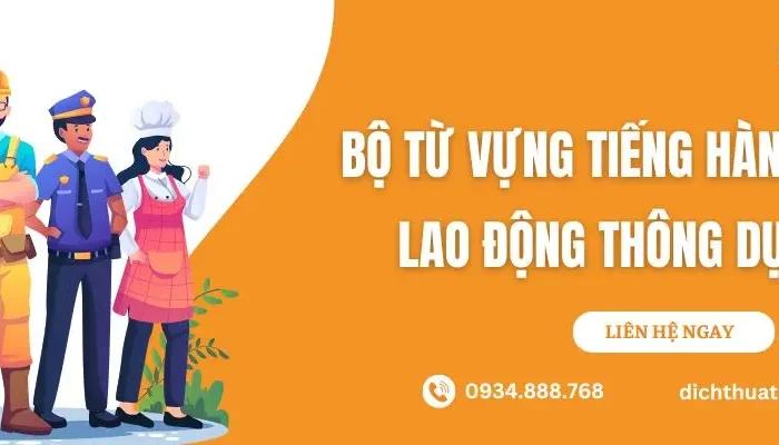từ vựng tiếng hàn xklđ