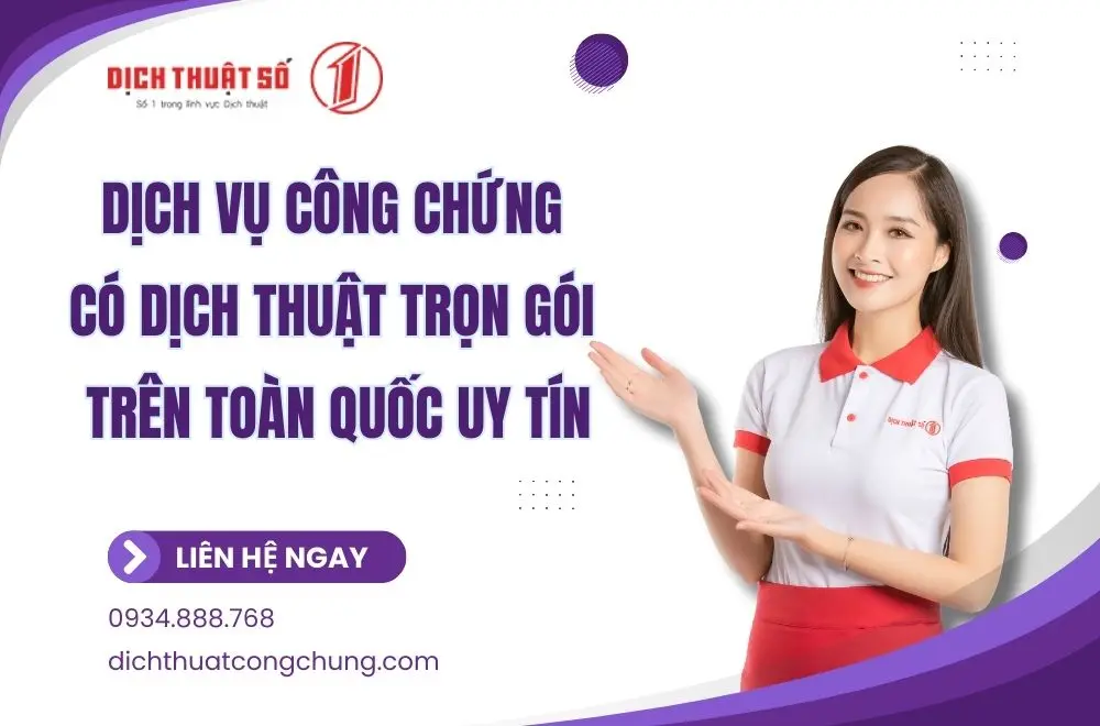 Văn phòng công chứng có dịch thuật
