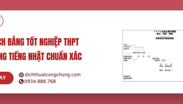 Dịch Bằng Tốt Nghiệp THPT Sang Tiếng Nhật