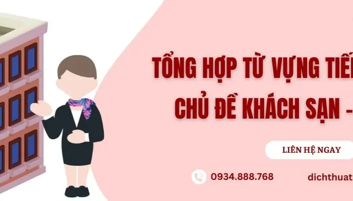 từ vựng tiếng hàn chủ đề khách sạn