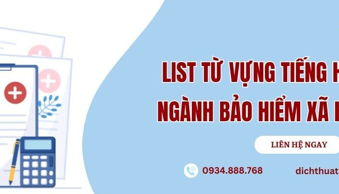 bộ từ vựng tiếng Hàn về bảo hiểm