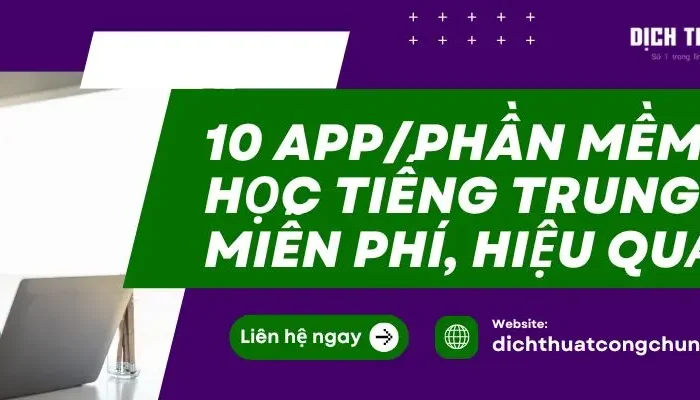 Top 10 Phần Mềm/App Học Tiếng Trung Miễn Phí Và Tốt Nhất Hiện Nay