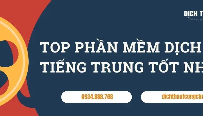Top 5+ Phần Mềm Dịch Phim Tiếng Trung Chuẩn Xác, Tốt Nhất