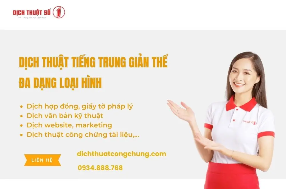 Dịch thuật tiếng Trung giản thể đa dạng loại hình