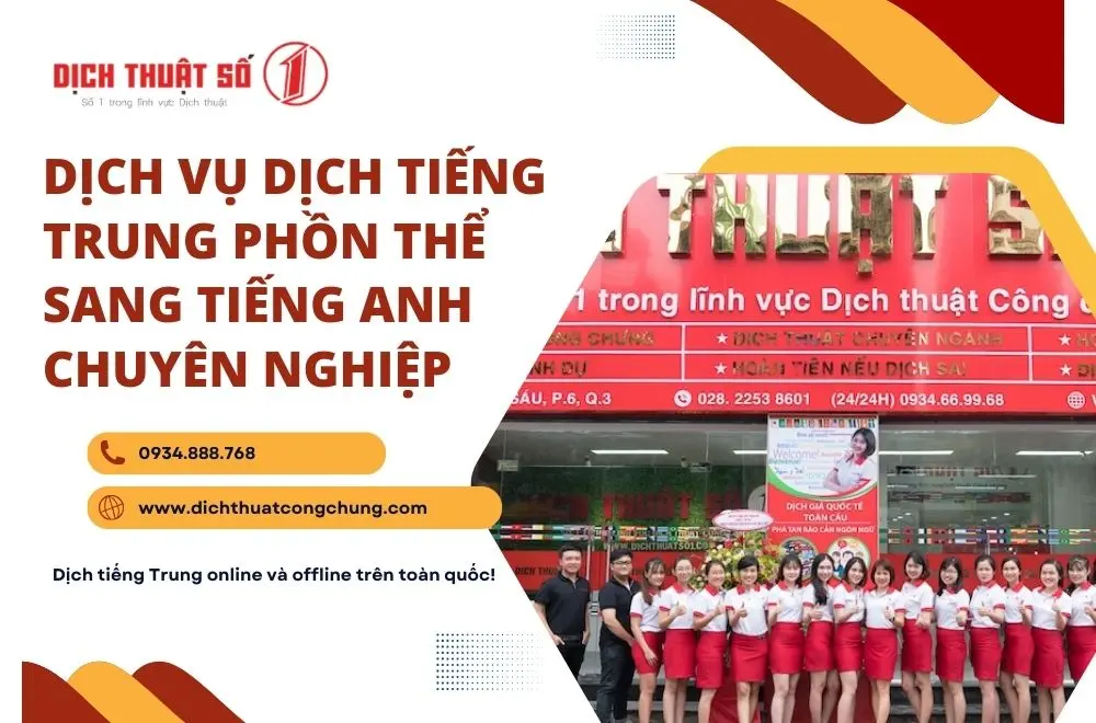 Dịch vụ dịch tiếng Trung phồn thể sang tiếng Anh chuyên nghiệp nhất