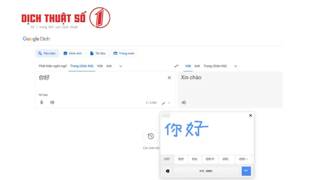 Google Dịch: Dịch chữ viết tay tiếng Trung chuẩn xác