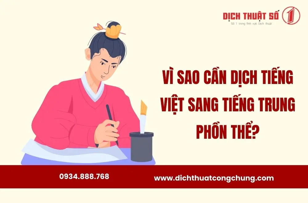 Vì sao cần dịch tiếng Việt sang tiếng Trung phồn thể?