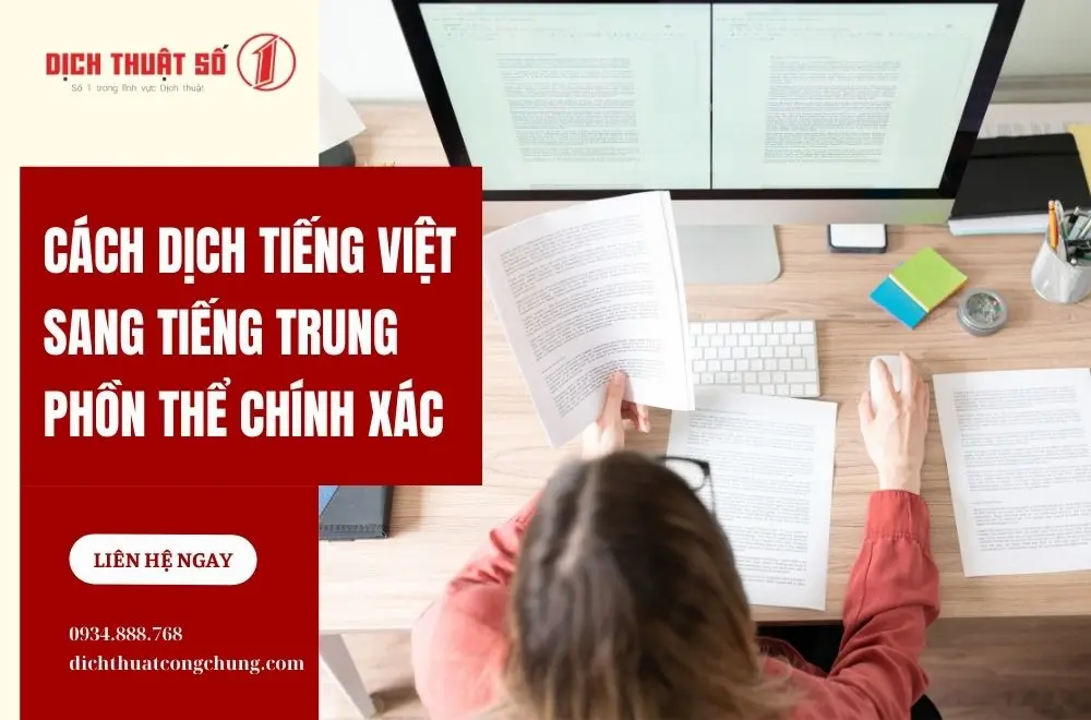 Cách dịch tiếng Việt sang tiếng Trung phồn thể chính xác