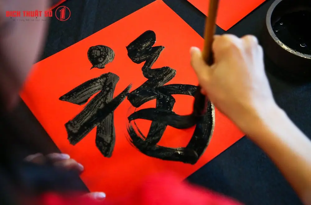 Tiếng Trung phồn thể là gì?