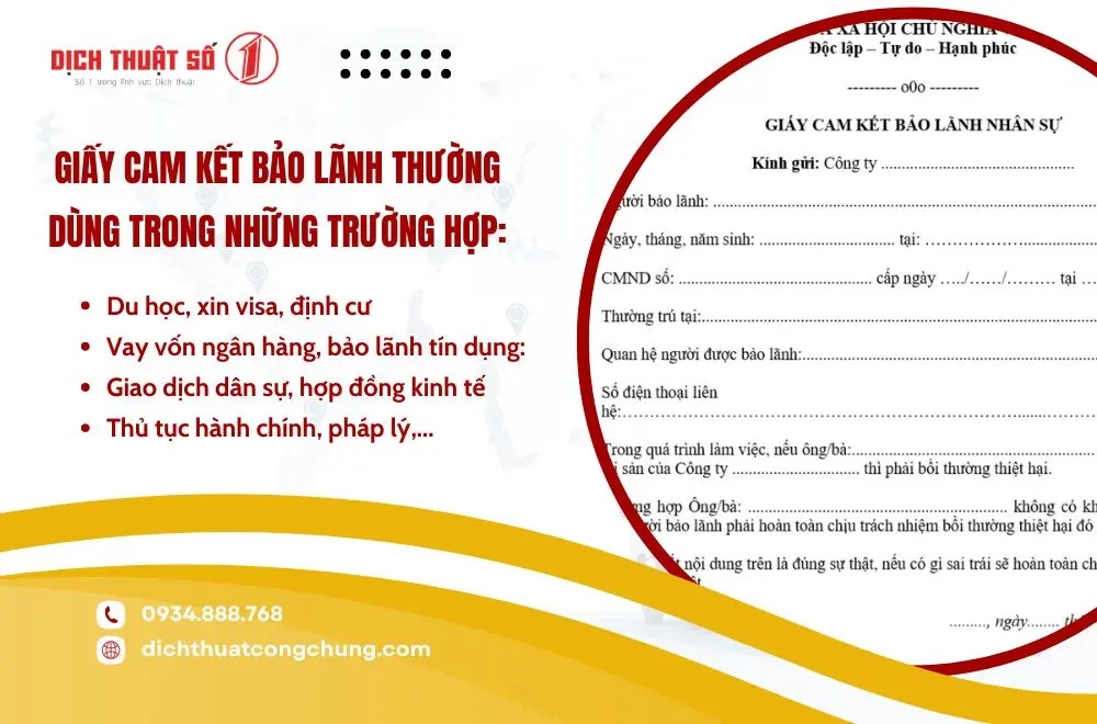 Giấy cam kết bảo lãnh thường dùng trong những trường hợp nào?