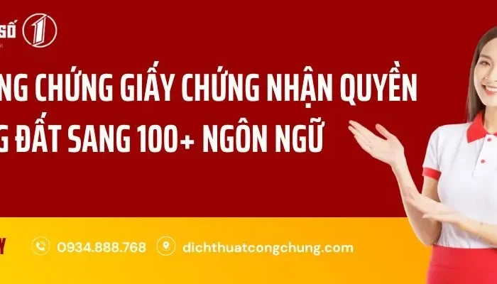 Mẫu Dịch Thuật Công Chứng Giấy Chứng Nhận Quyền Sử Dụng Đất Chuẩn
