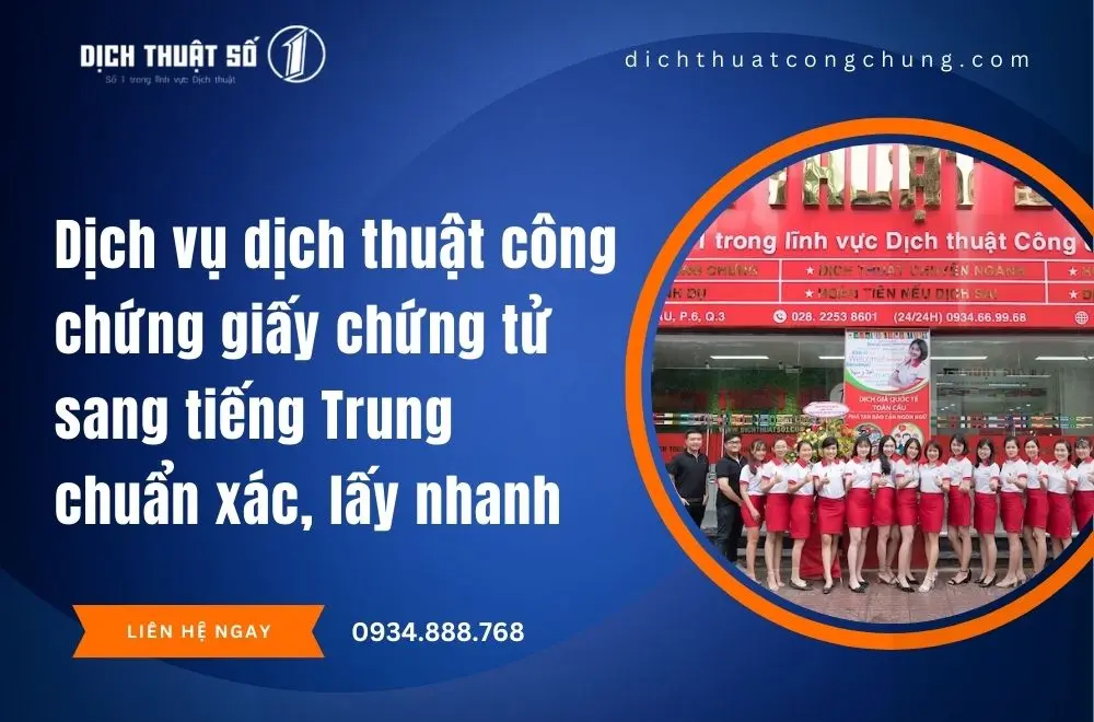 Dịch vụ dịch công chứng giấy chứng tử sang tiếng Trung chuẩn xác