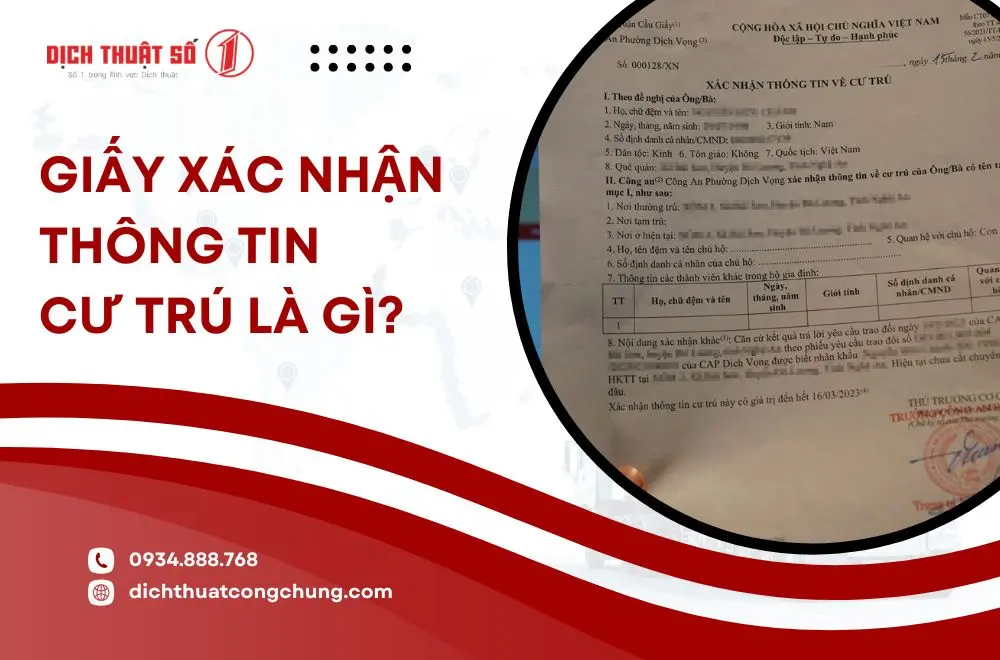 Giấy xác nhận thông tin cư trú là gì?