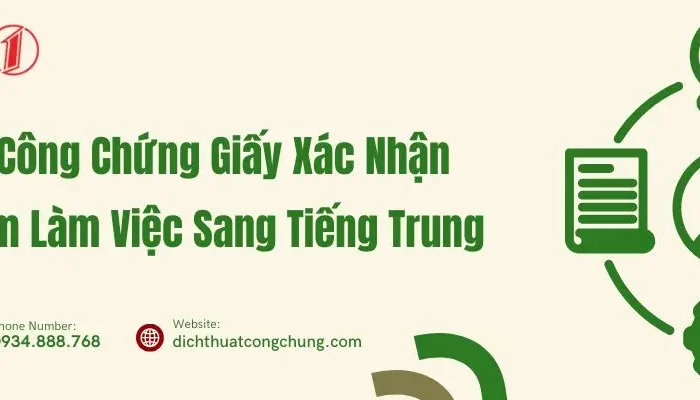 Dịch Thuật Công Chứng Xác Nhận Kinh Nghiệm Làm Việc Sang Tiếng Trung