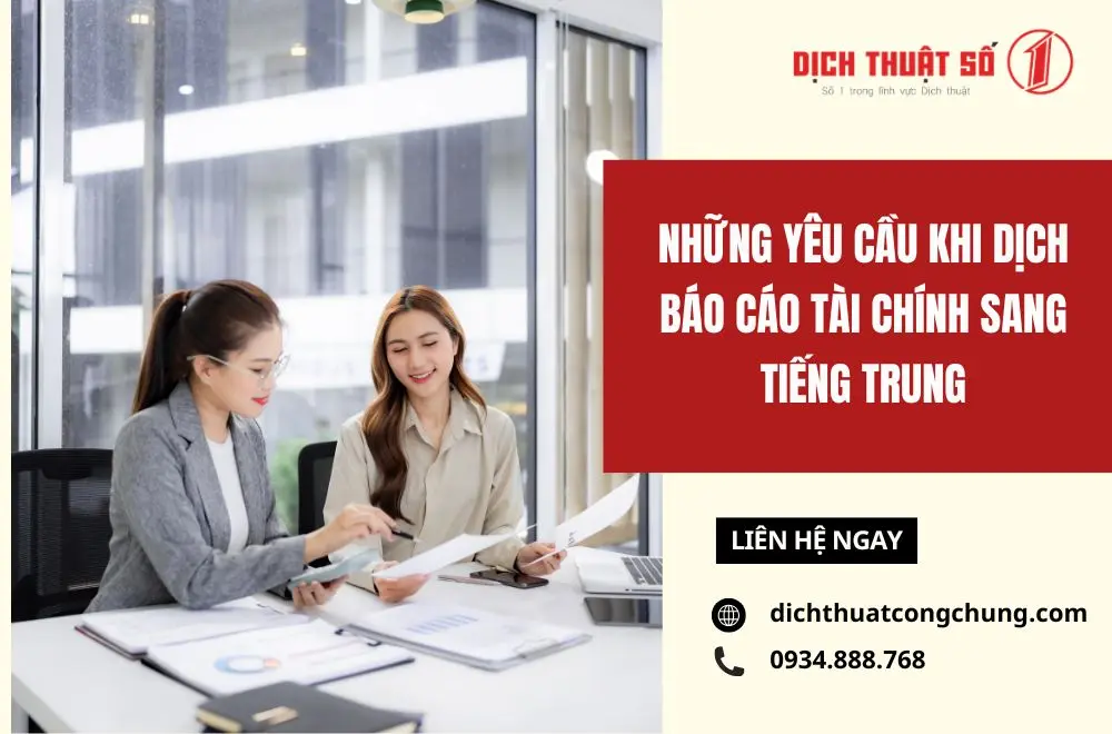 Những yêu cầu khi dịch báo cáo tài chính sang tiếng Trung