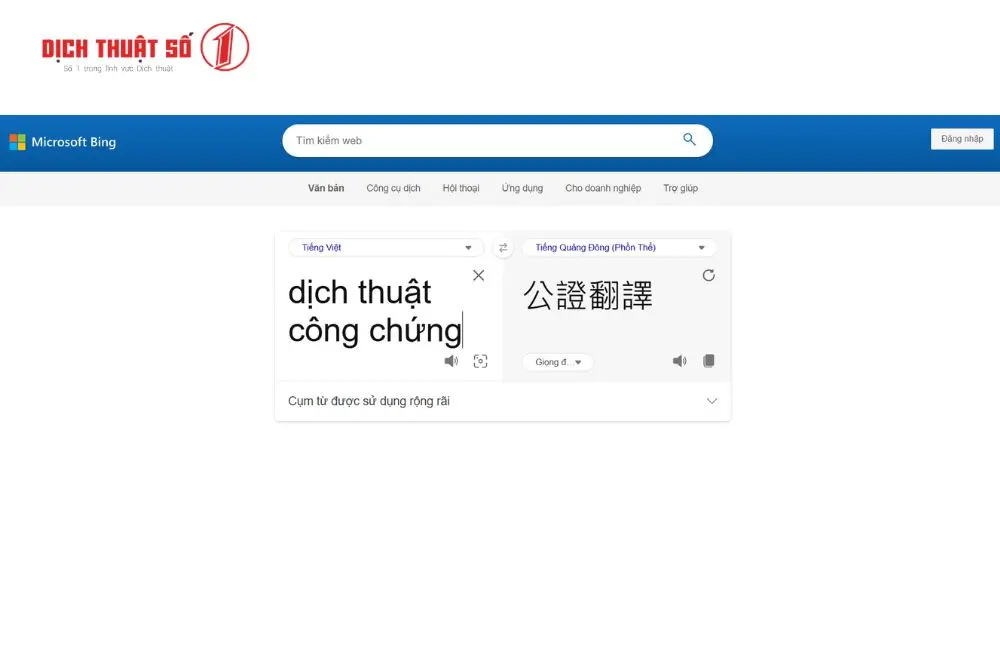 Dịch từ tiếng Việt sang tiếng Quảng Đông (Phồn Thể)