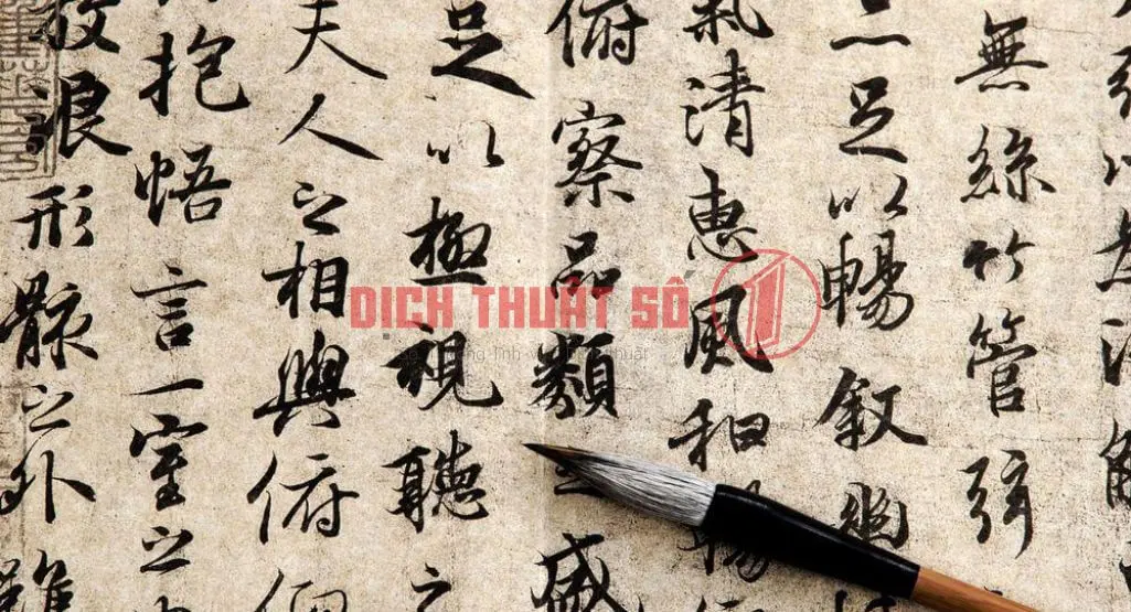 Tiếng Quảng Đông và tầm quan trọng của từ vựng