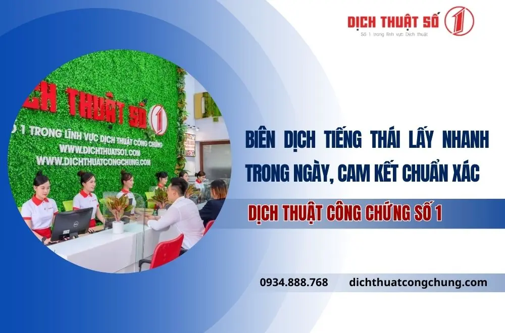 Biên dịch tiếng Thái lấy nhanh trong ngày