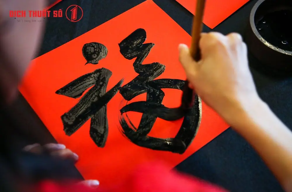 Giới thiệu chung về tiếng Hoa