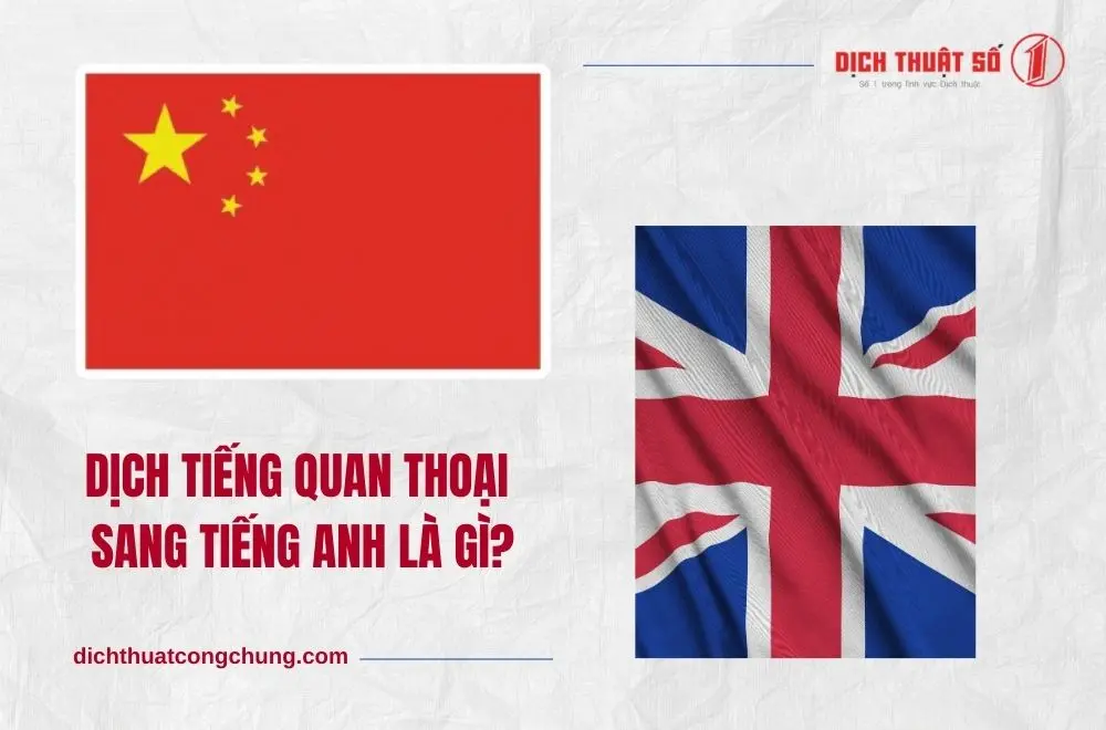 Dịch tiếng Quan Thoại sang tiếng Anh là gì?