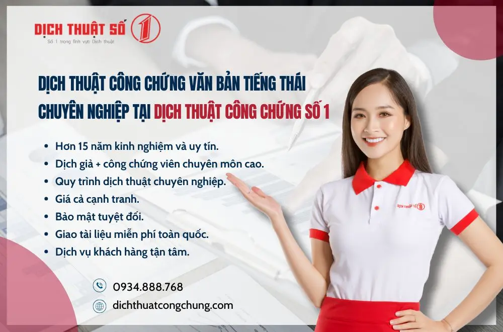 Lý do khách hàng tin chọn dịch vụ của Dịch Thuật Công Chứng Số 1