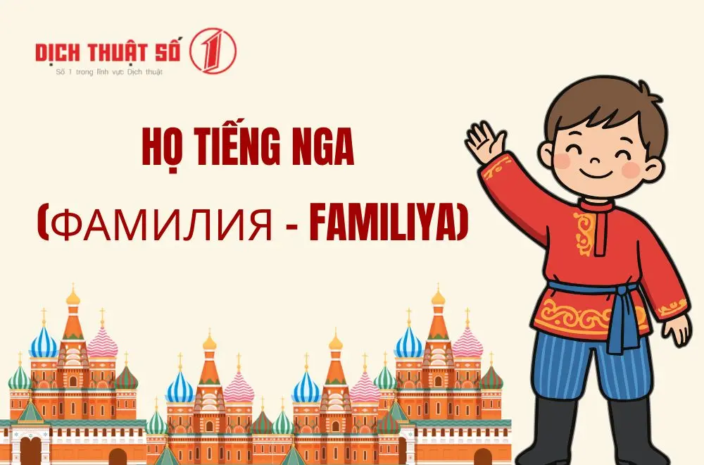 Nguồn gốc hình thành họ tiếng Nga