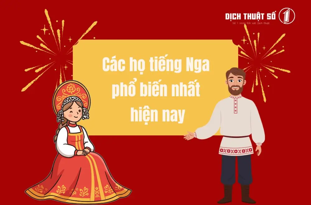 Các họ tiếng Nga phổ biến nhất hiện nay