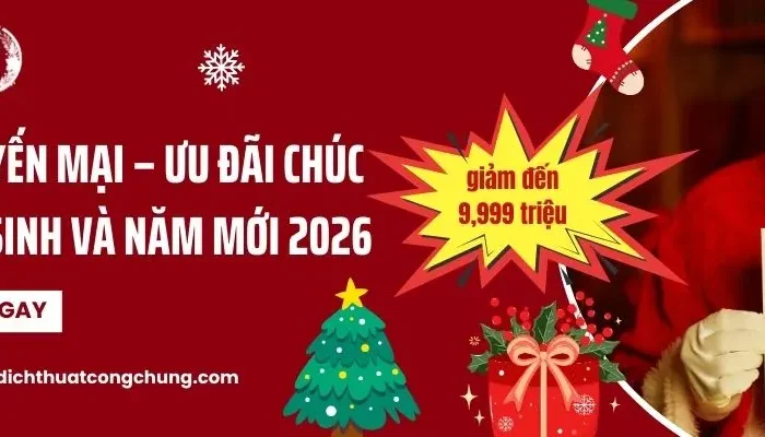 BÙNG NỔ KHUYẾN MẠI – ƯU ĐÃI CHÚC MỪNG GIÁNG SINH VÀ NĂM MỚI 2026