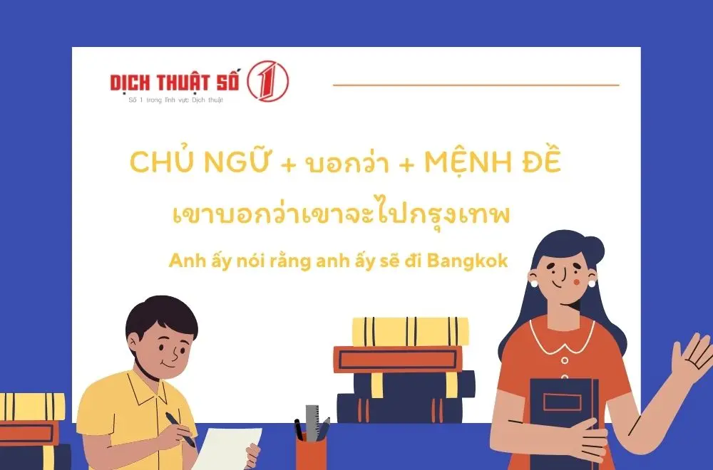 Lộ trình học tiếng Thái chi tiết cho người mới bắt đầu
