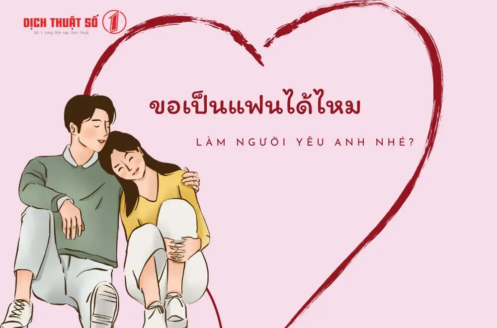 Gợi ý câu tỏ tình bằng tiếng Thái hay