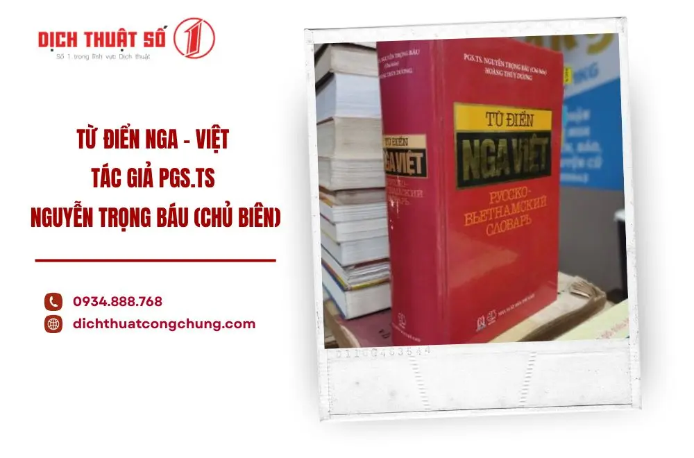 Từ điển Nga – Việt – Nguyễn Trọng Báu