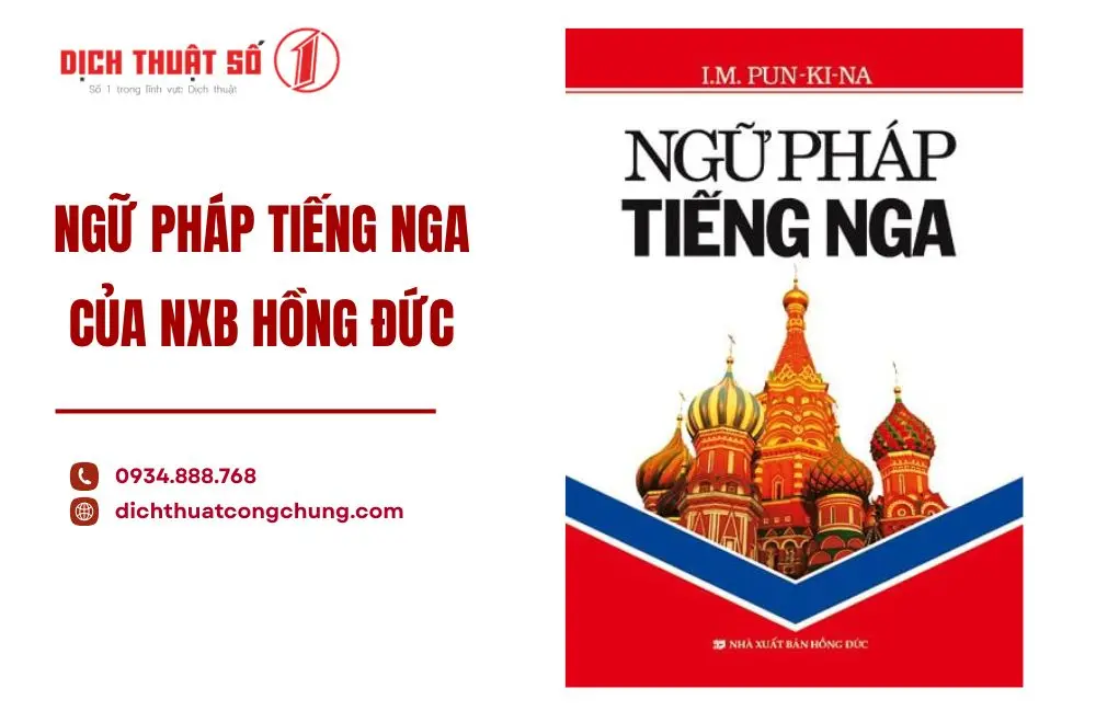Ngữ pháp tiếng Nga của Nhà xuất bản Hồng Đức