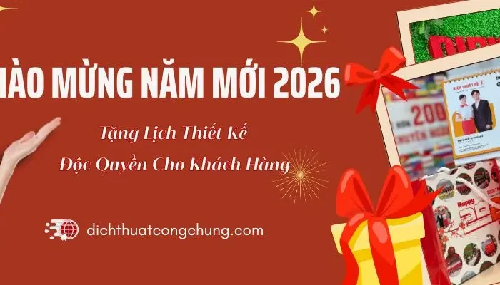 Chào Mừng Năm Mới 2026: Tặng Lịch Thiết Kế Độc Quyền Cho Khách Hàng